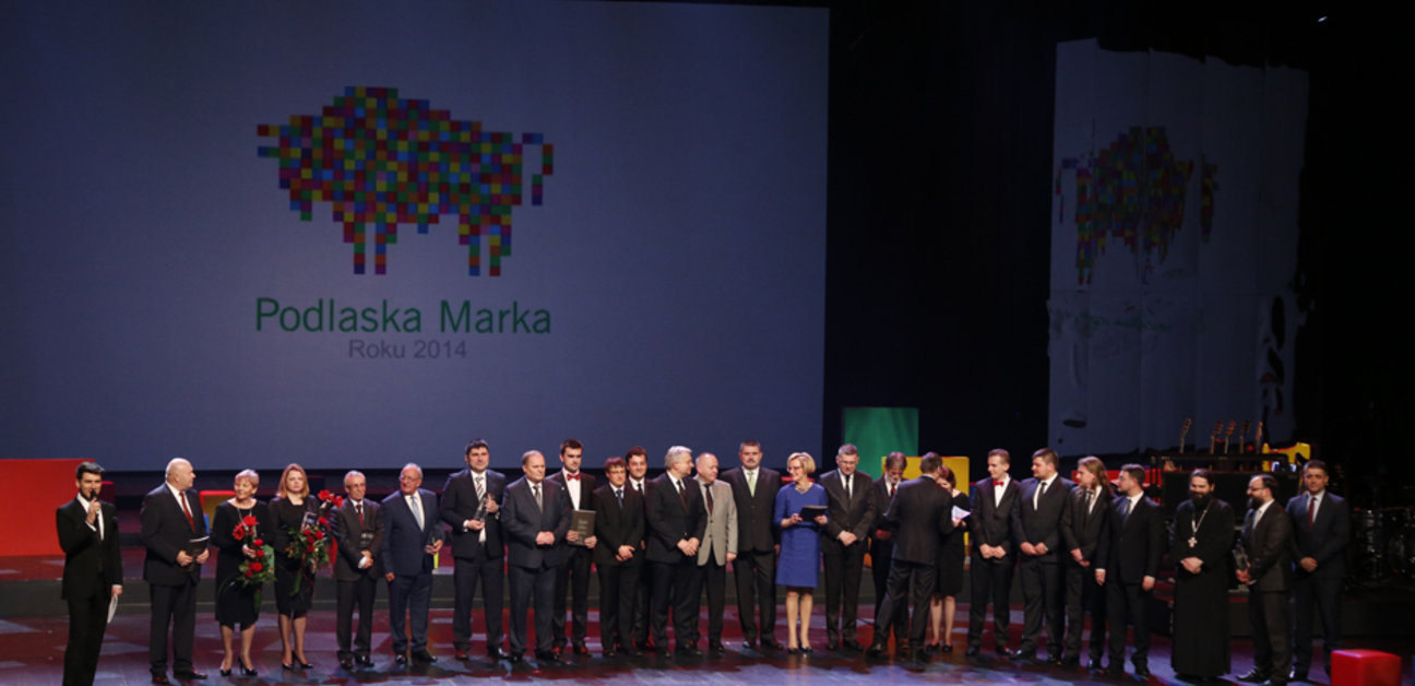 Ilustracja do artykułu Podlaskie Marki 2014 - Gala Finałowa