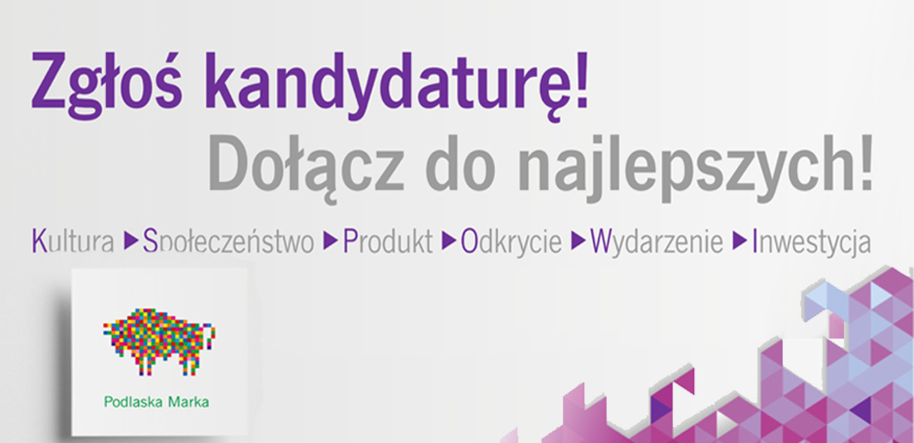 Ilustracja do artykułu Jeszcze tylko do 22 stycznia (poniedziałek), można wskazywać kandydatów do Nagrody Podlaska Marka